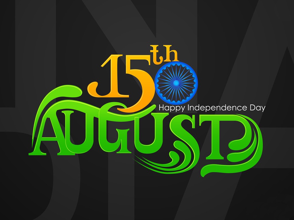 Happy Independence Day 3d Wishes Wallpapers Download