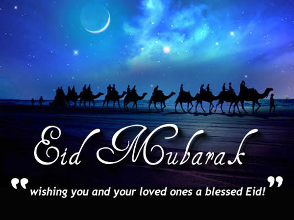 Bakrid Greeting Wishes Free Download Wallpapers
