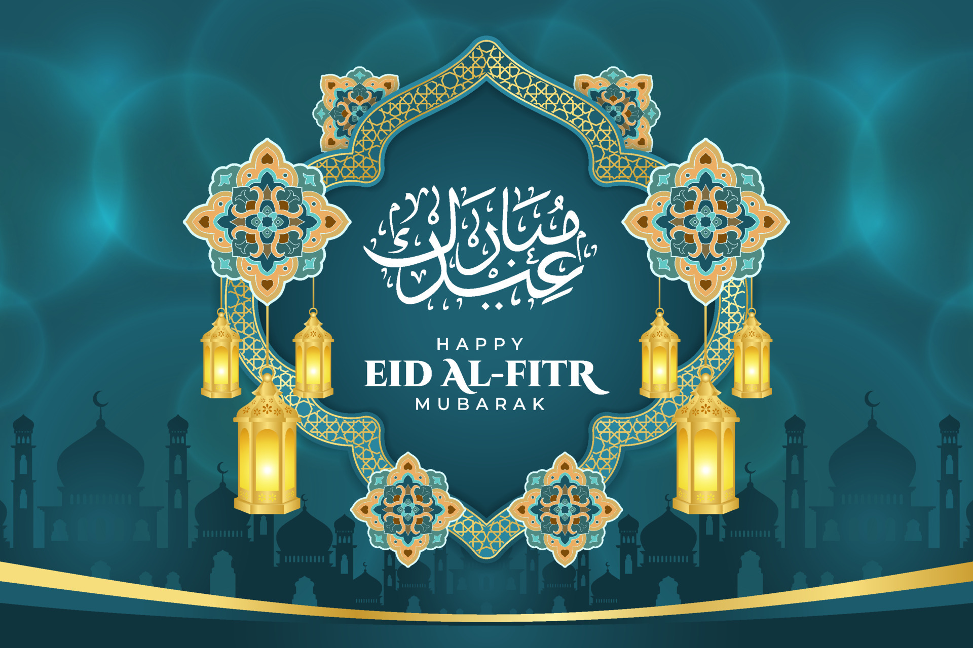 Beautiful Eid Ul Adha Greeting Cards