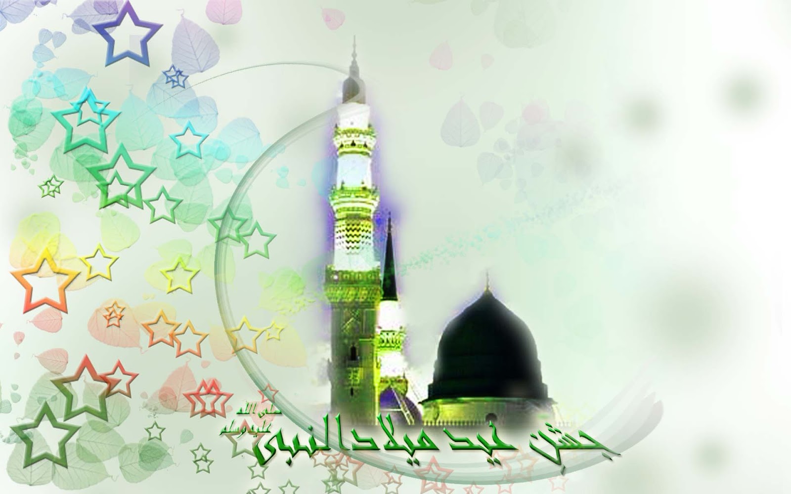Eid Milad Un Nabi Mubarak Mobile Free Desktop Hd Background Pictures