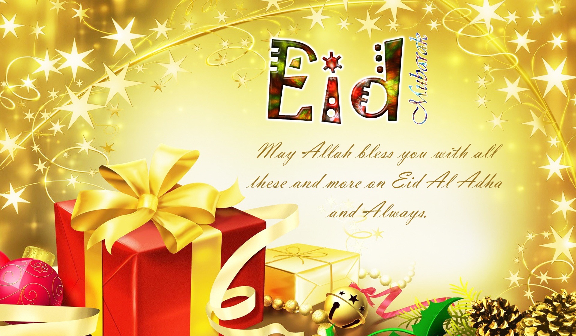 Eid Mubarak With Allah Mobile Hd Desktop Free Background Wallpaper