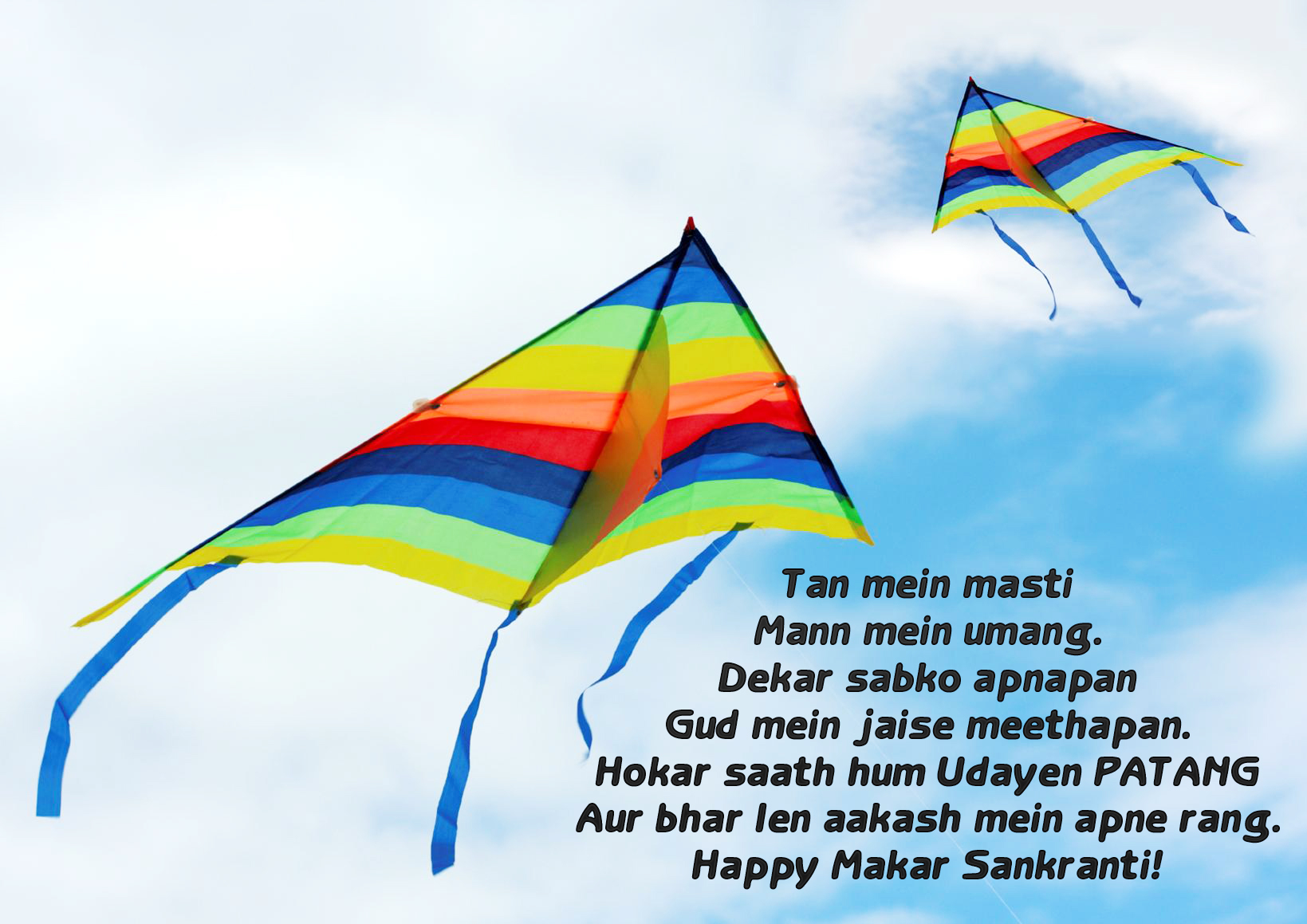 beautiful colorful kites 4k background wallpapers hd free download
