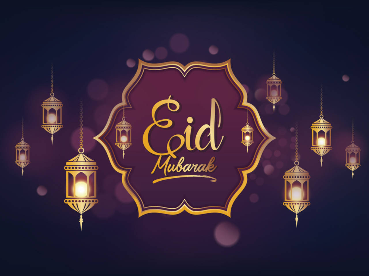 arabic eid mubarak cards wishes messages