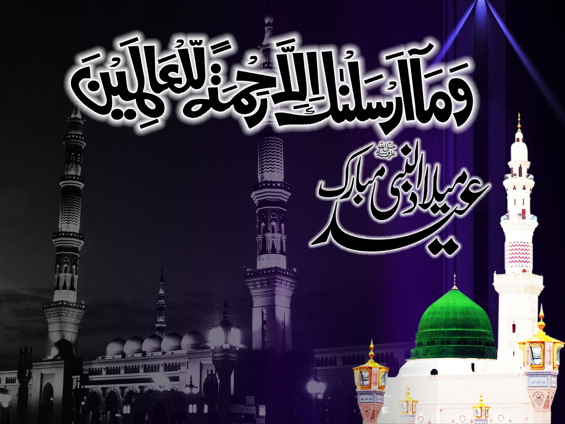 beautiful eid mubarak mobile wishes free hd desktop background images