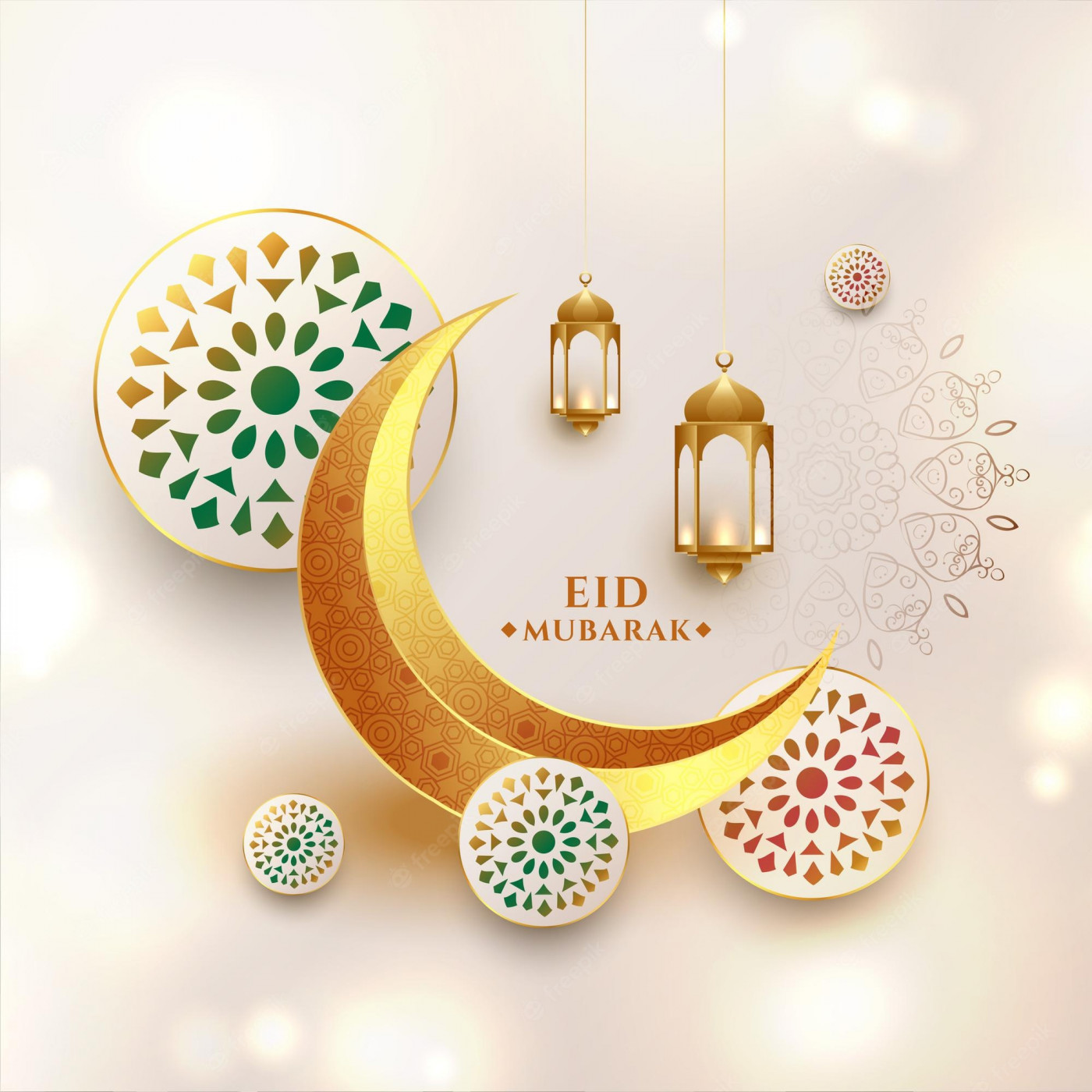 Eid Lantern Arabic Lamp Eid Mubarak Images