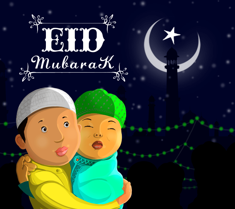 Eid Mubarak 2023 Poster Cards