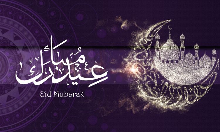Eid Mubarak Arabic Wishes Eid Ul Adha 2023 Greetings