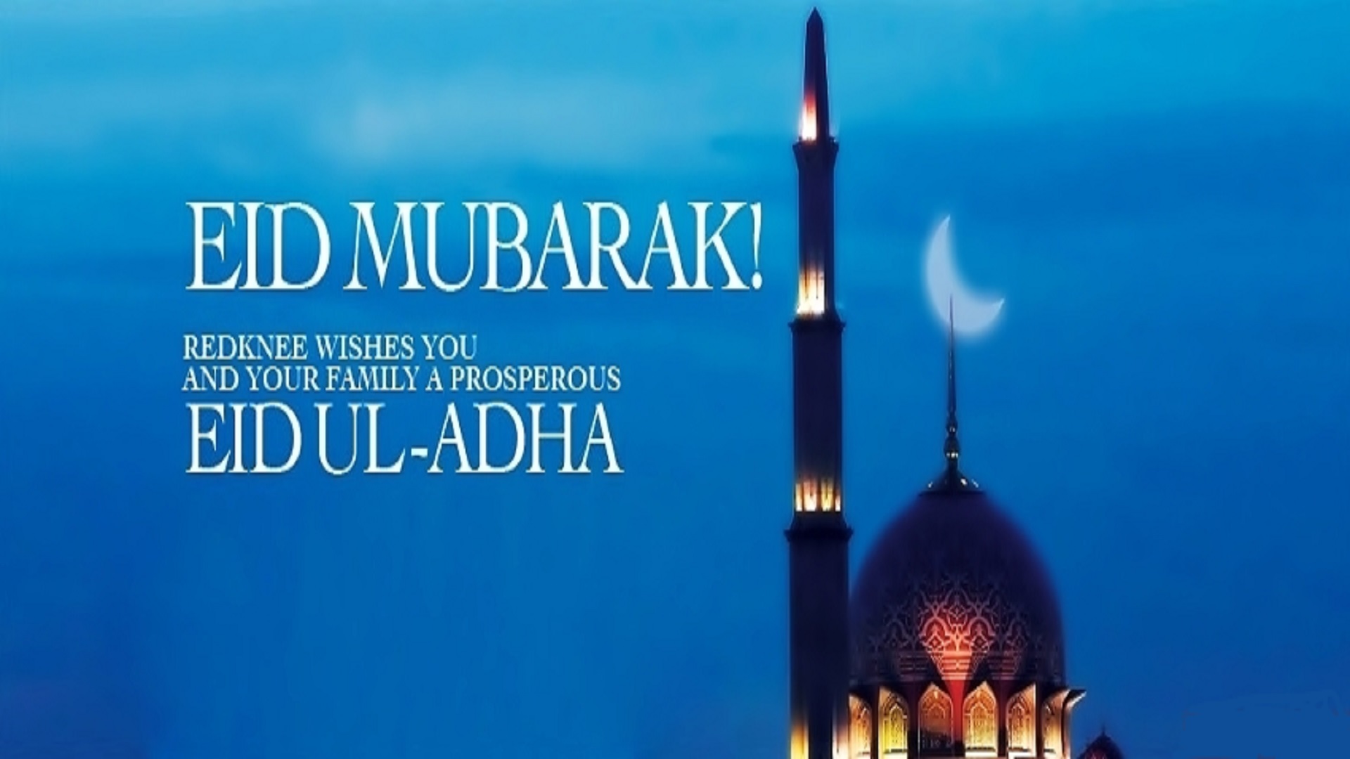 Eid Mubarak Eidul Adha Free Desktop Mobile Hd Images