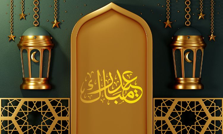 Eid Ul Adha 2023 Beautiful Whatsapp Status