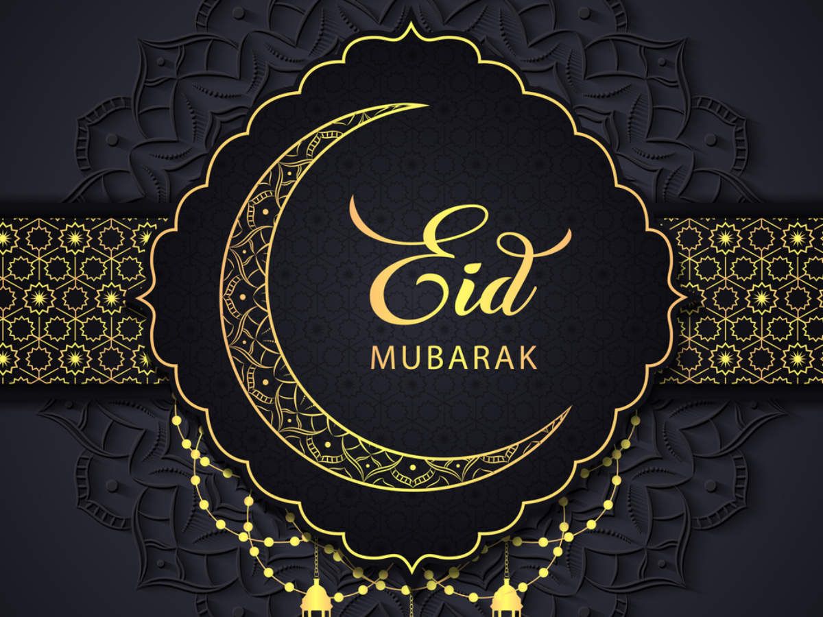Eid Ul Adha Black Unique Special Cards