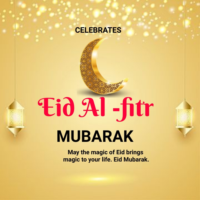 Eid Ul Adha Fitr Golden Cards Download