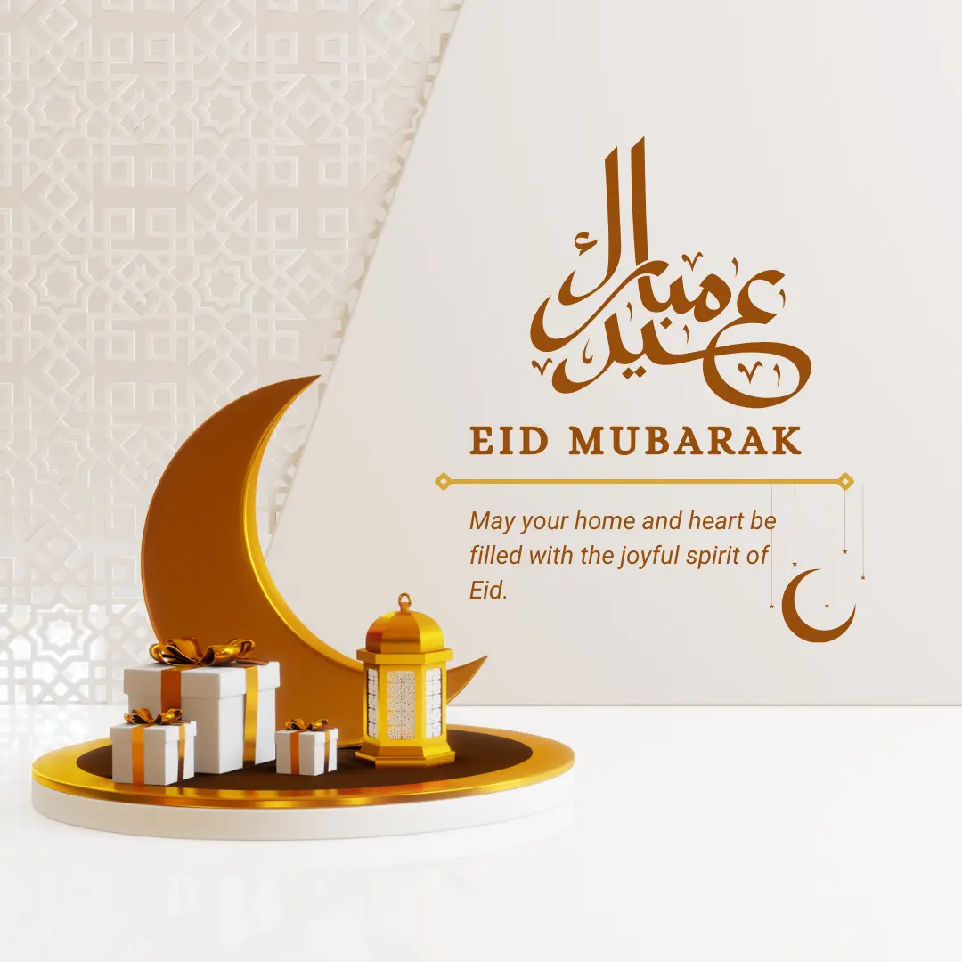 Eid Ul Adha Mubarak 2023 Posters Download