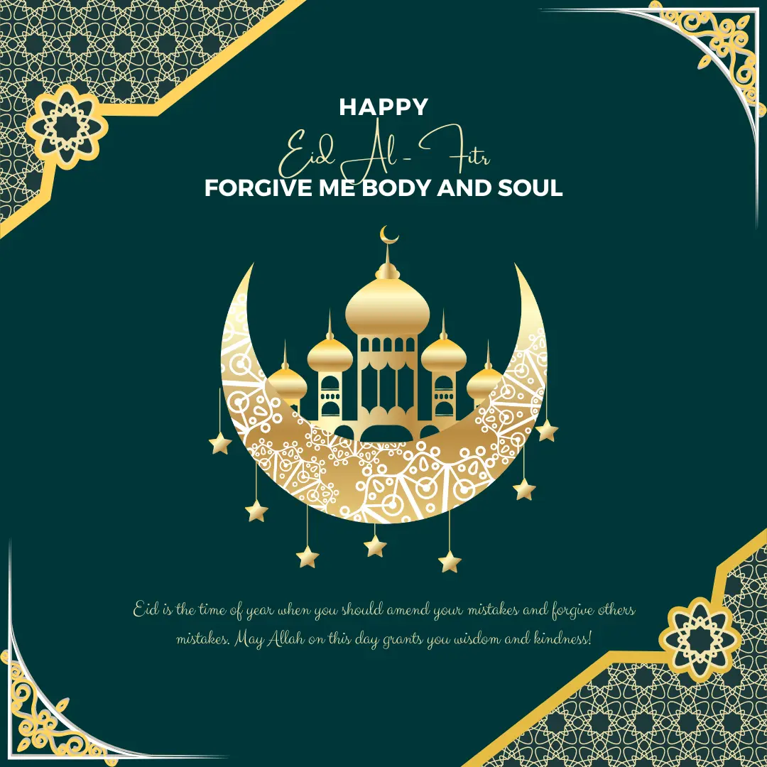 Eid Ul Fitr Mubarak Special Wishes