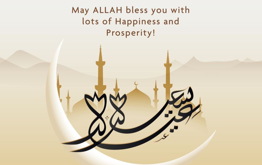 fantastic arabic eid mubarak greetings