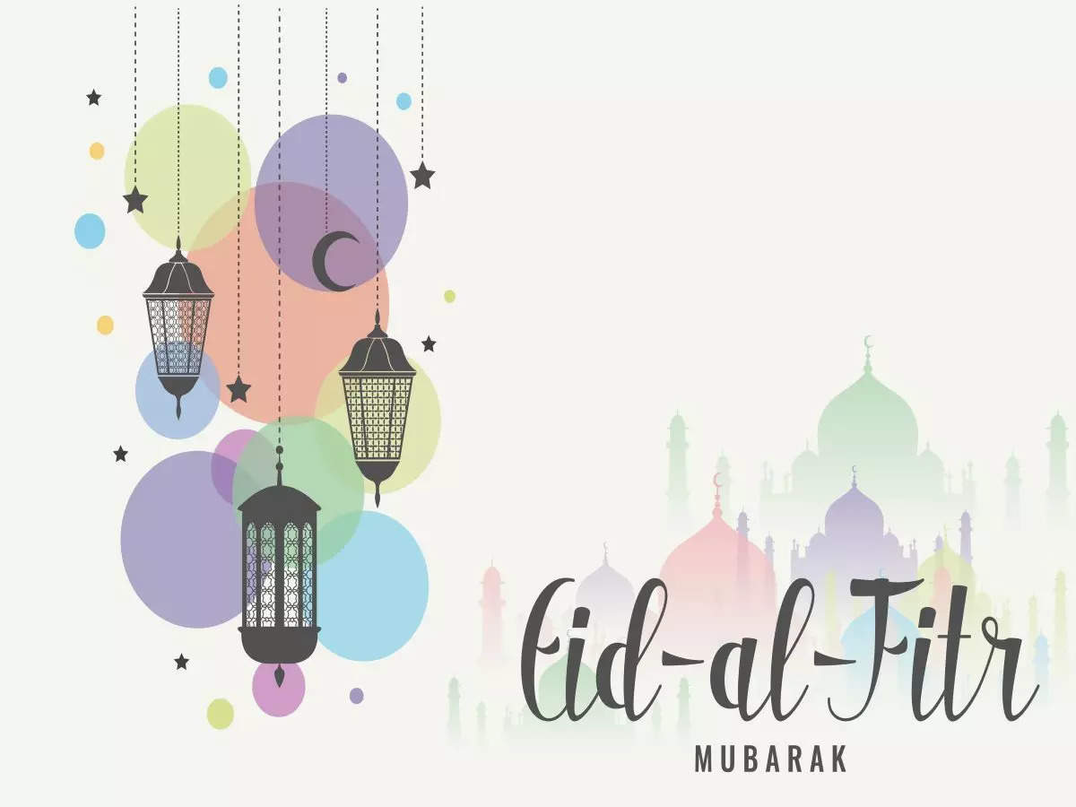 Full Hd Eid Ul Fitr Animated Images