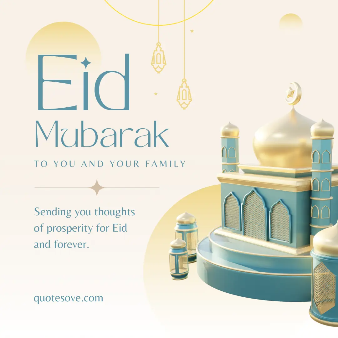 Muslim Greeting Cards Eid Ul Fitr Mubarak Download