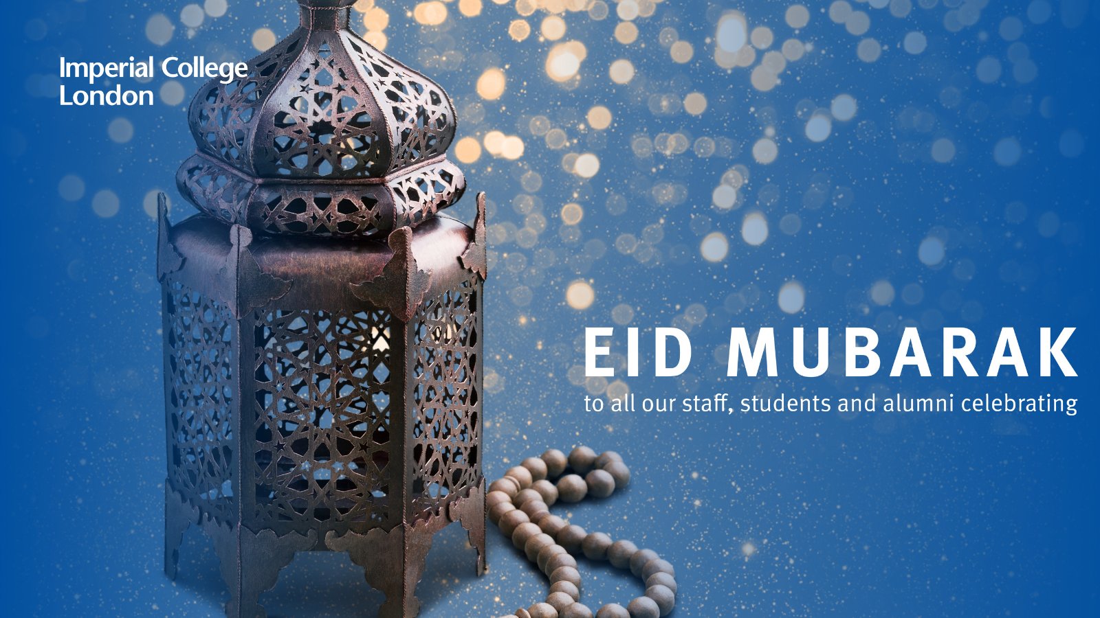 stylish eid mubarak wishes latest stickers download