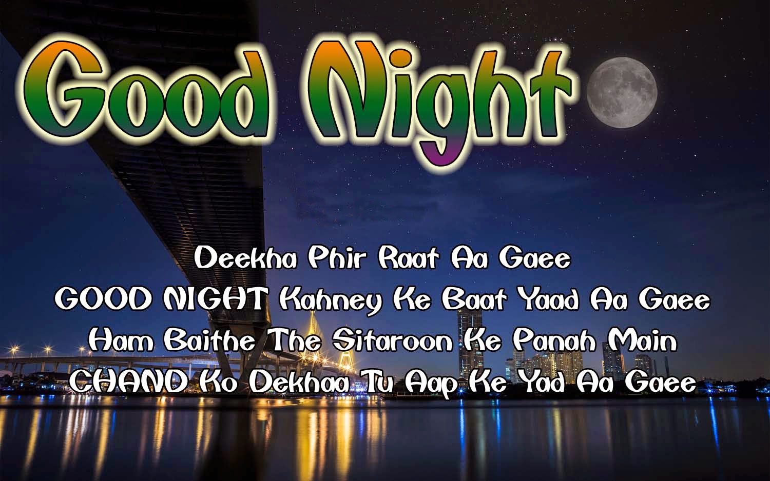 Good Night New Hd Images 001