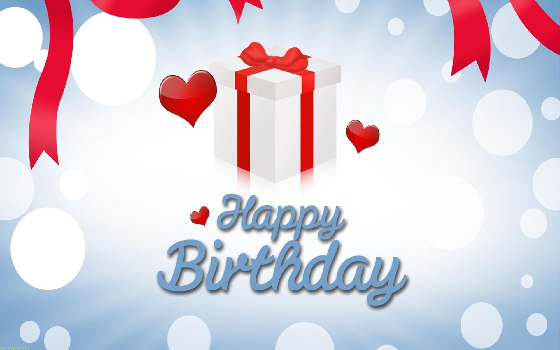 Happy Birthday Heart Mobile Desktop Free Images