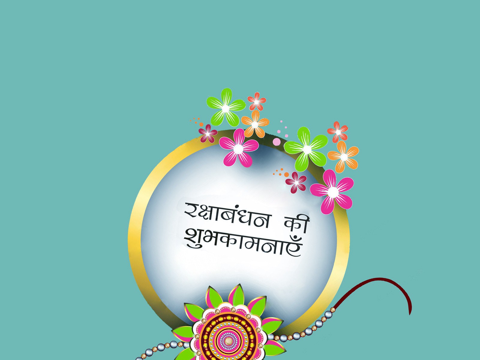 Indian Festival Raksha Bandhan Free Awesome Image For Mobile