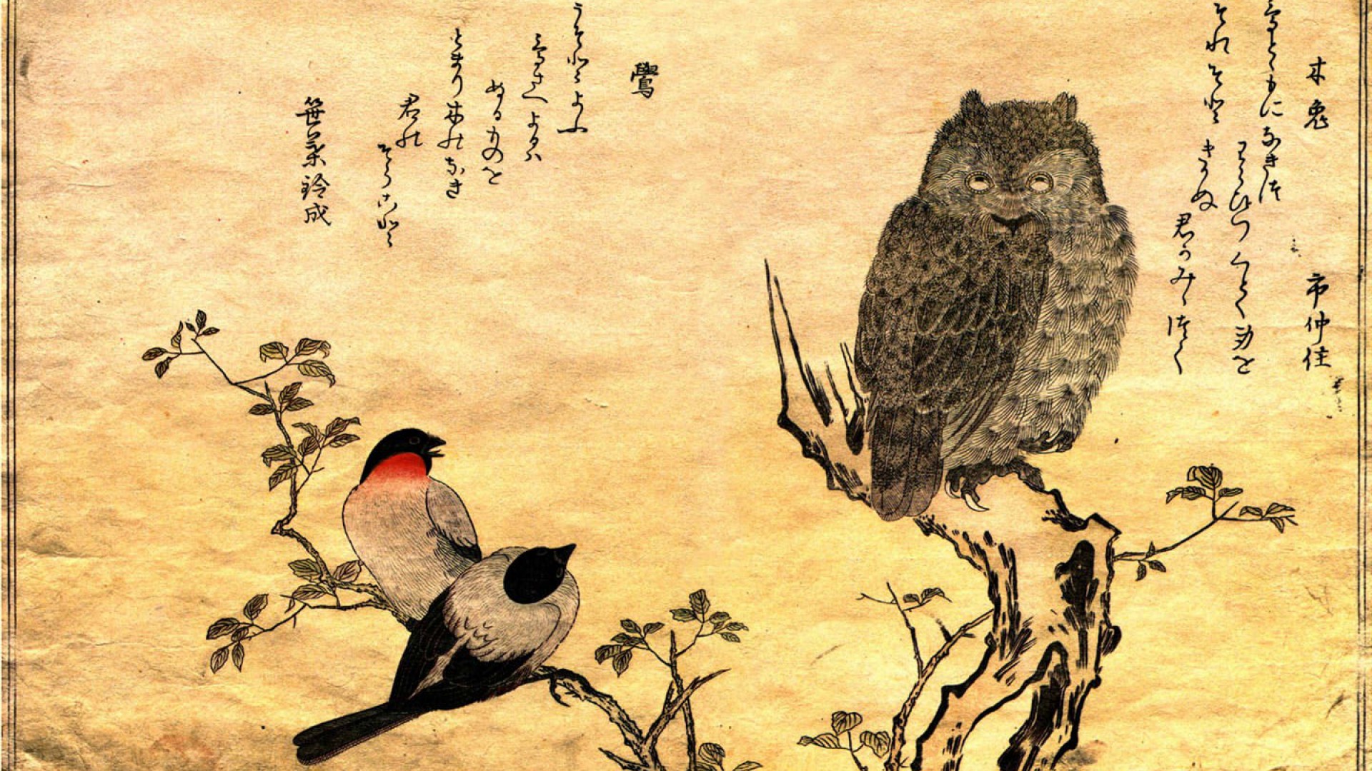 japanese traditional paintings mobile desktop free hd wallpaper