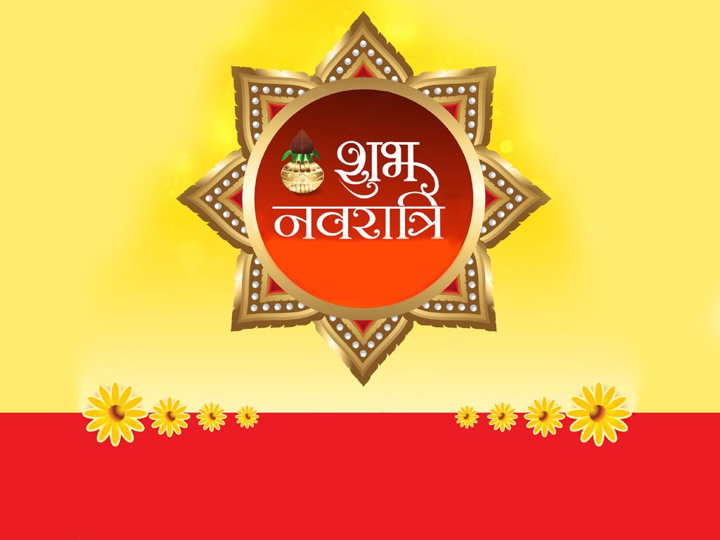 Shubh Navratri Background Hd Images