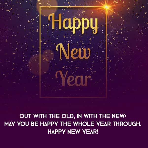 beautiful happy new year greeting cards free download