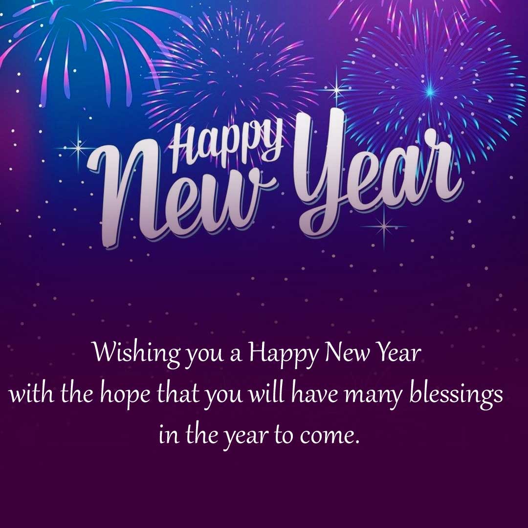 Happy New Year Wishes 2023 Download