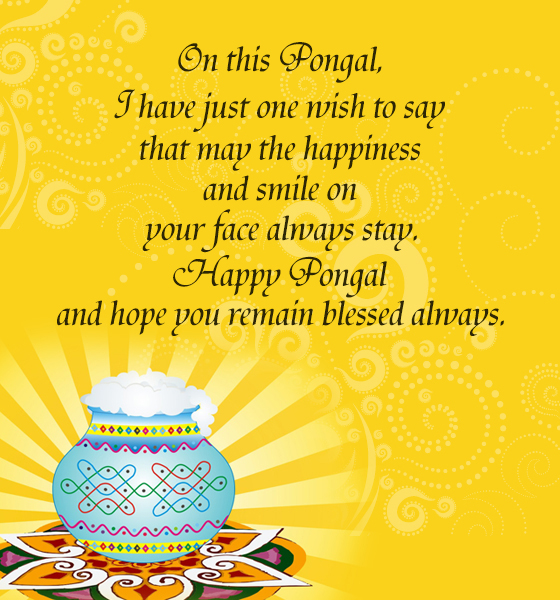 pongal wishes messages latest wallpaper download hd